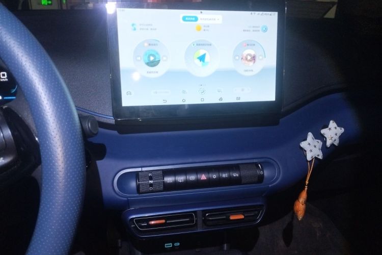 Used BYD Seagull 2025 305km Active Version Audio And AC Panel