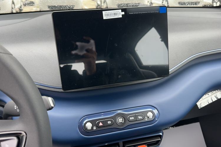 Used BYD Seagull 2025 Intelligent Driving Version 305 km Dynamic Edition Audio And AC Panel