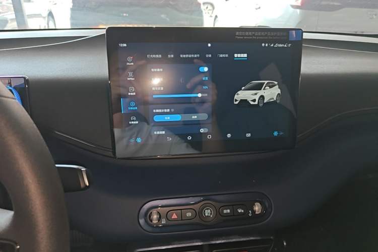 Used BYD Seagull 2025 Intelligent Driving Version 305 km Dynamic Edition Audio And AC Panel