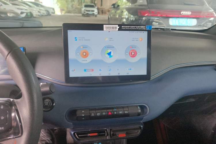 Used BYD Seagull 2025 305km Active Version Audio And AC Panel