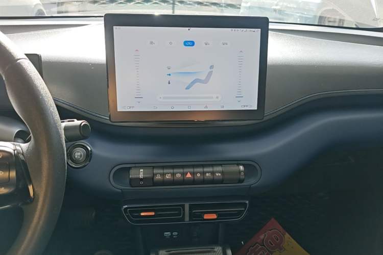 Used BYD Seagull 2025 305km Active Version Audio And AC Panel