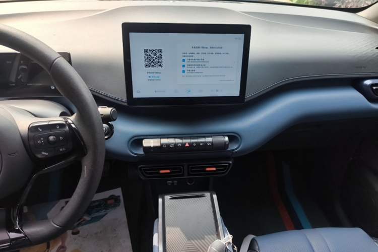 Used BYD Seagull 2025 305km Active Version Audio And AC Panel