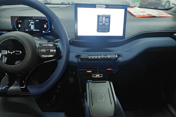 Used BYD Seagull 2025 305 km Free Version Center Console