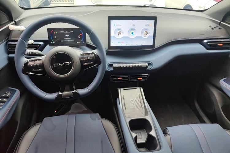 Used BYD Seagull 2025 305 km Free Version Center Console