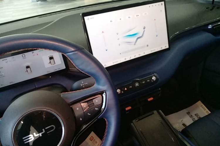 Used BYD Seagull 2025 Smart Drive Version 305 km Freedom Edition Gear Lever