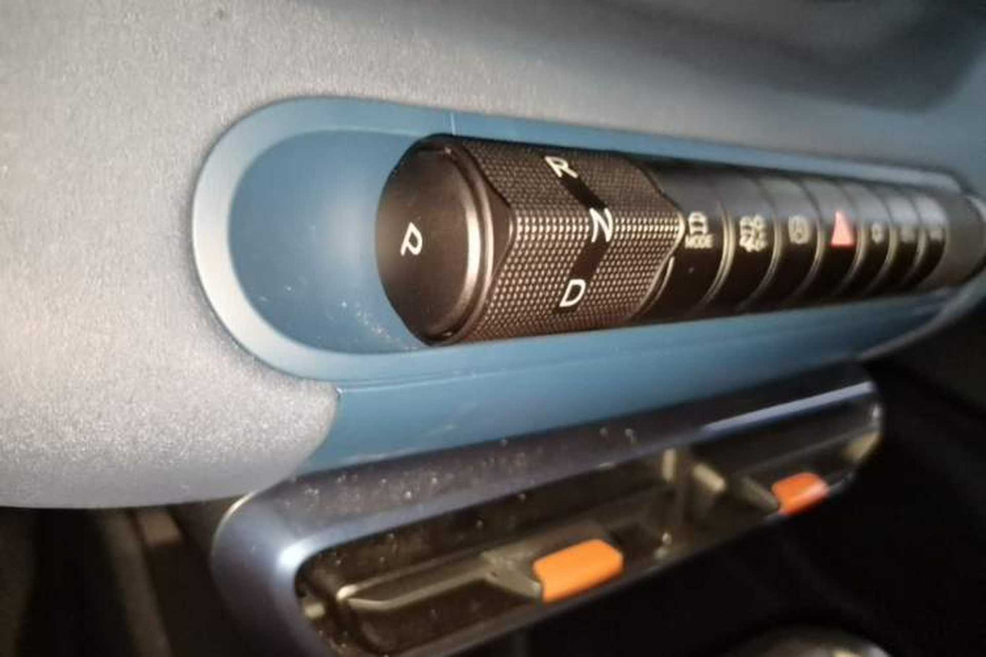 Used BYD Seagull 2025 305 km Free Version Gear Lever