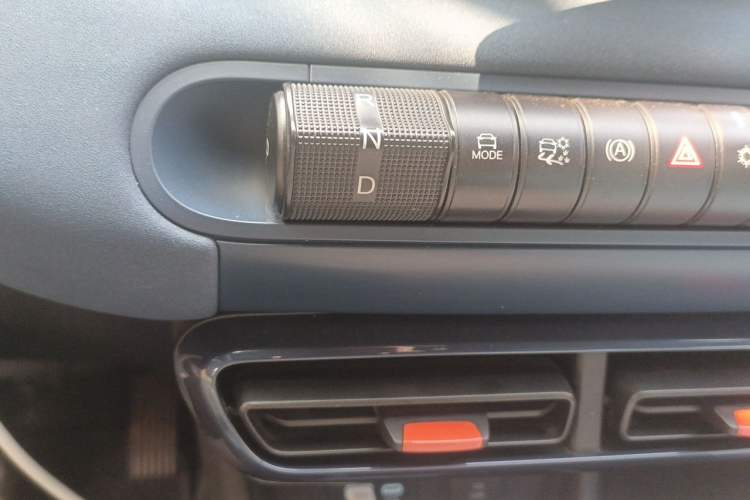 Used BYD Seagull 2025 305km Active Version Gear Lever