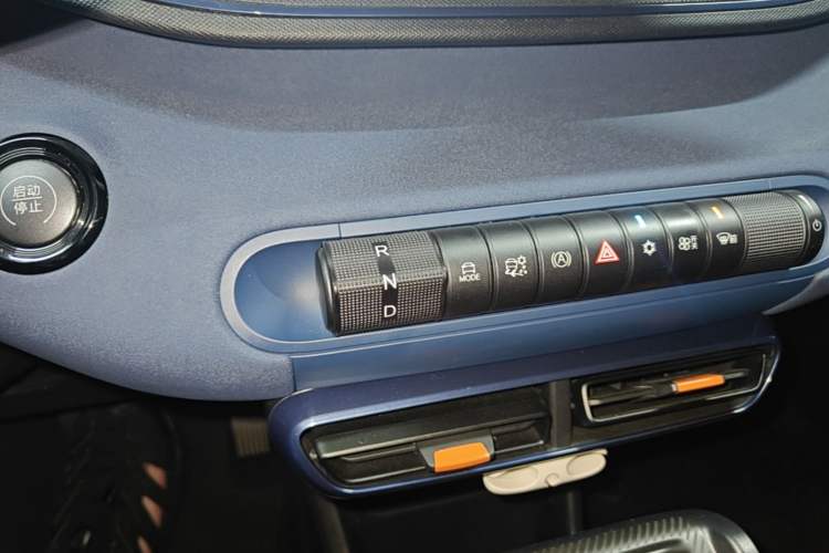 Used BYD Seagull 2025 305 km Free Version Gear Lever
