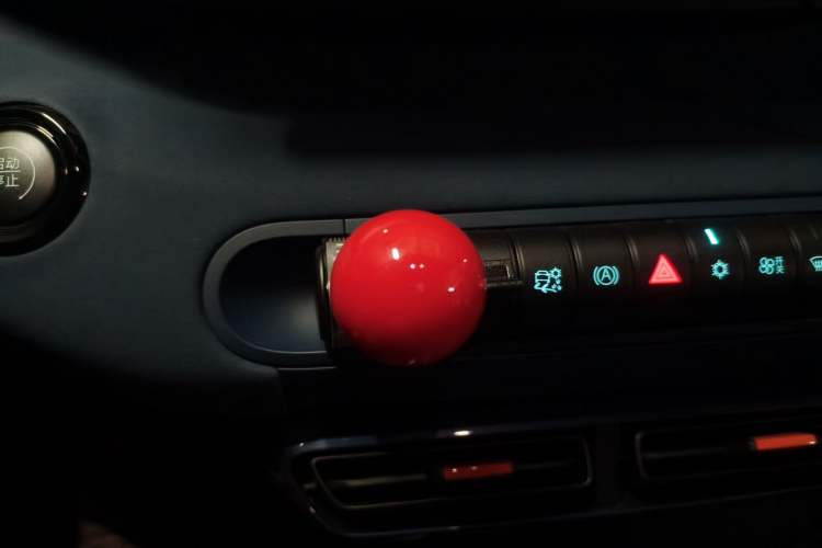 Used BYD Seagull 2025 405 km Flying Edition Gear Lever