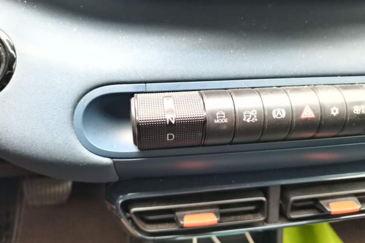 Used BYD Seagull 2025 305km Active Version Gear Lever