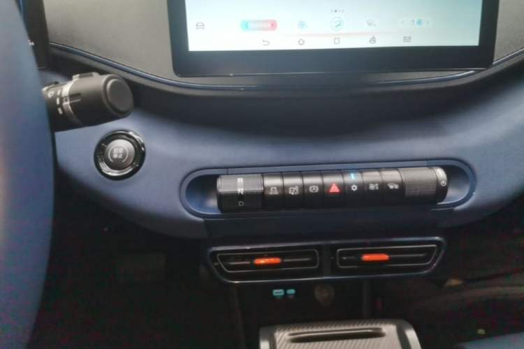 Used BYD Seagull 2025 305 km Free Version Gear Lever