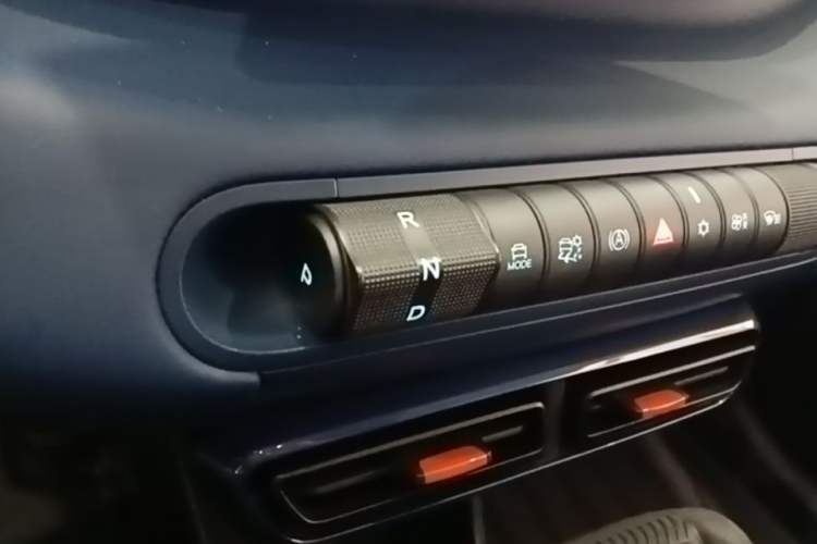 Used BYD Seagull 2025 305 km Free Version Gear Lever