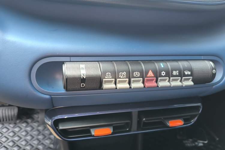Used BYD Seagull 2025 305km Active Version Gear Lever
