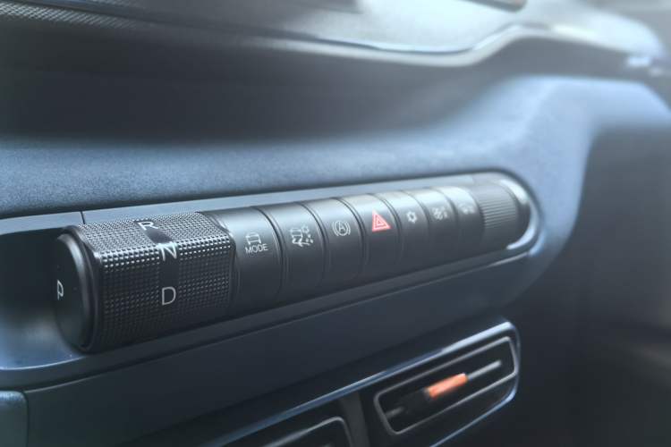Used BYD Seagull 2025 305 km Free Version Gear Lever
