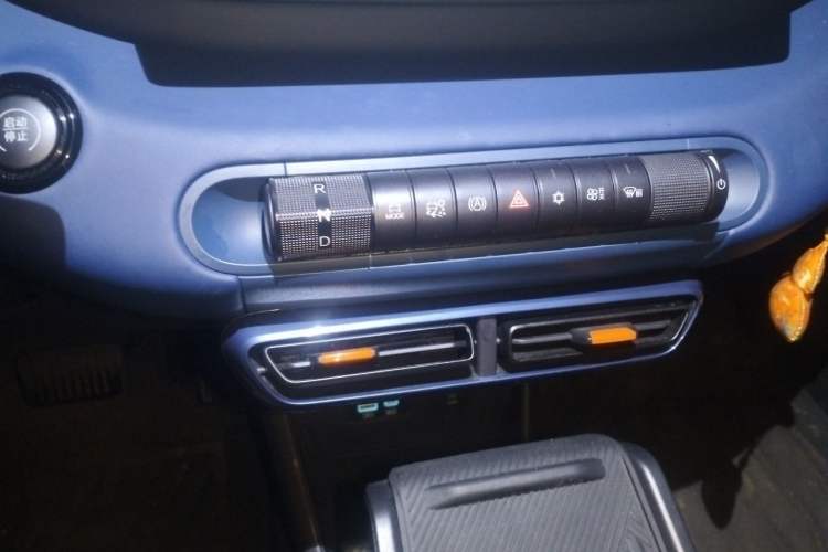 Used BYD Seagull 2025 305km Active Version Gear Lever