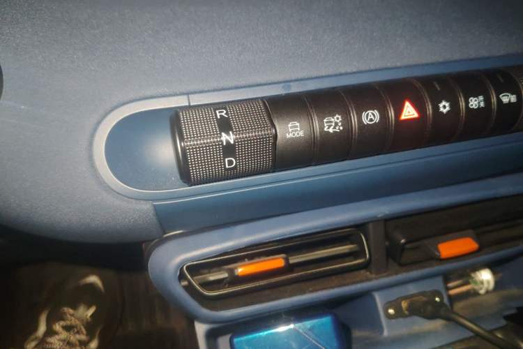Used BYD Seagull 2025 305 km Free Version Gear Lever