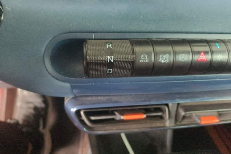 Used BYD Seagull 2025 305km Active Version Gear Lever