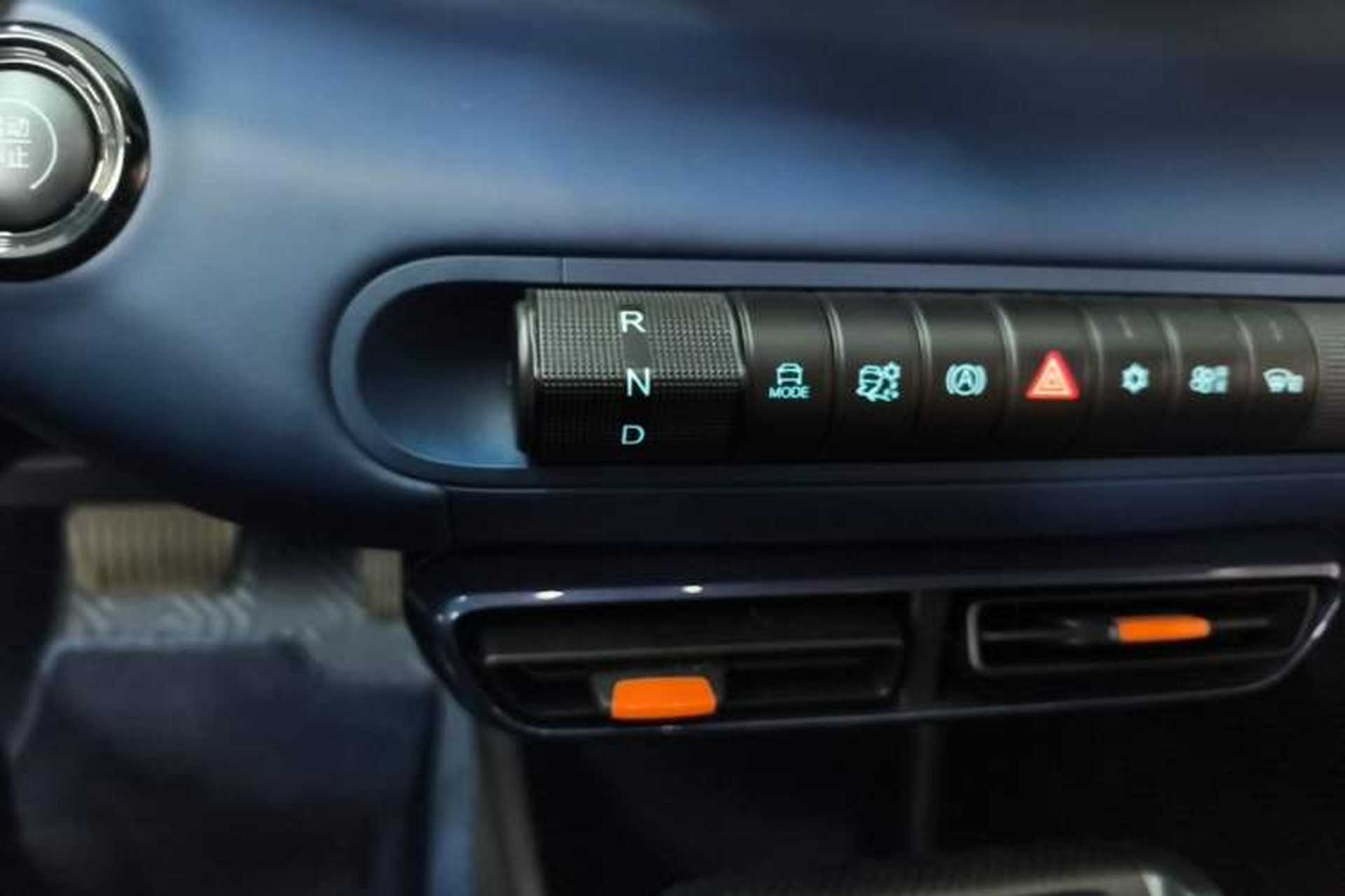 Used BYD Seagull 2025 305km Active Version Gear Lever
