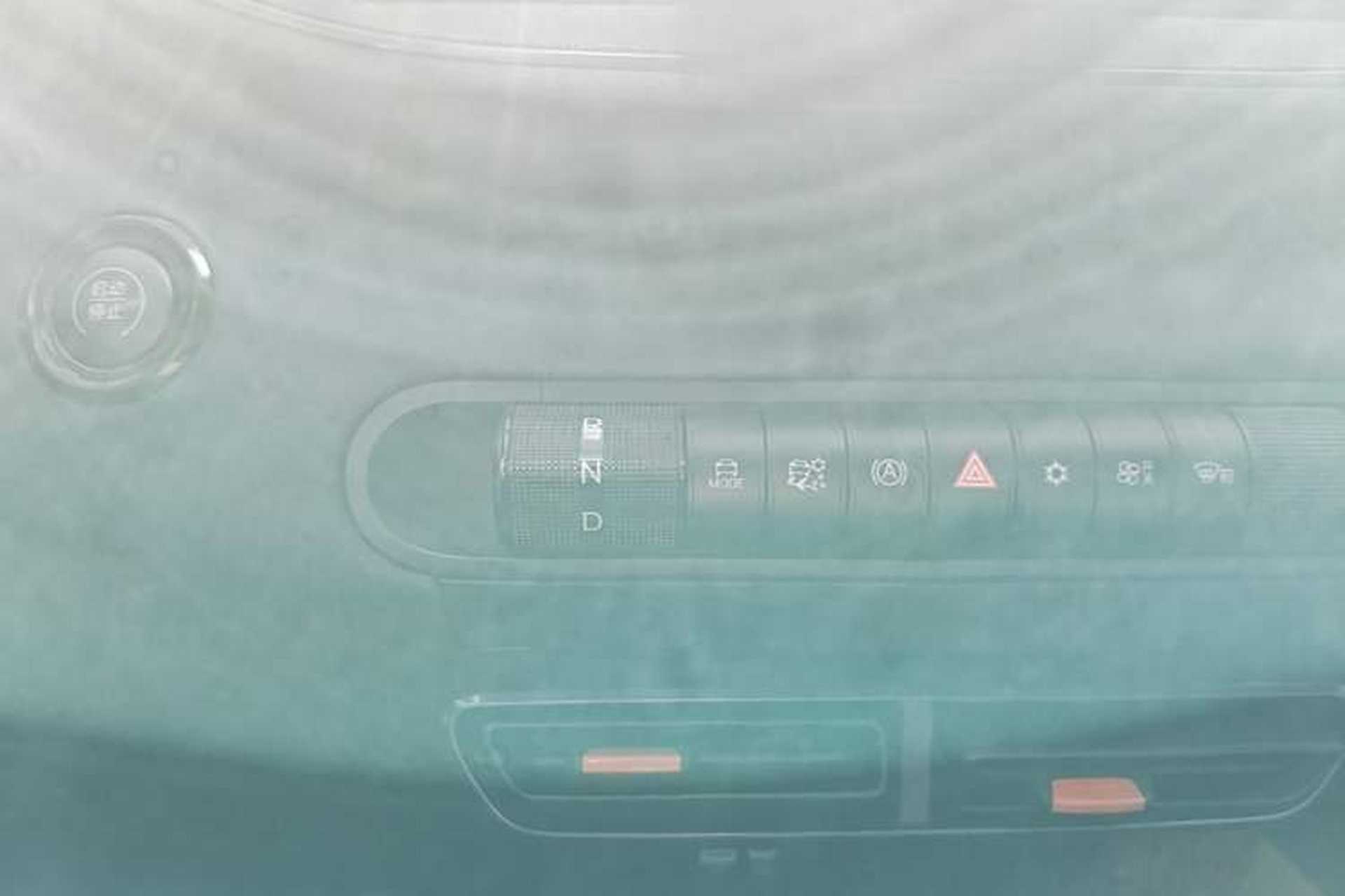 Used BYD Seagull 2025 305km Active Version Gear Lever