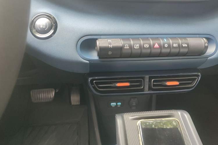 Used BYD Seagull 2025 305km Active Version Gear Lever