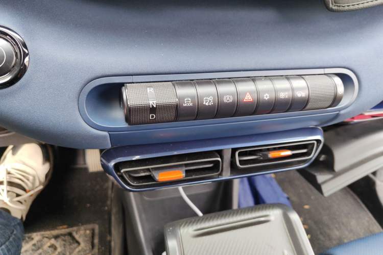 Used BYD Seagull 2025 305 km Free Version Gear Lever