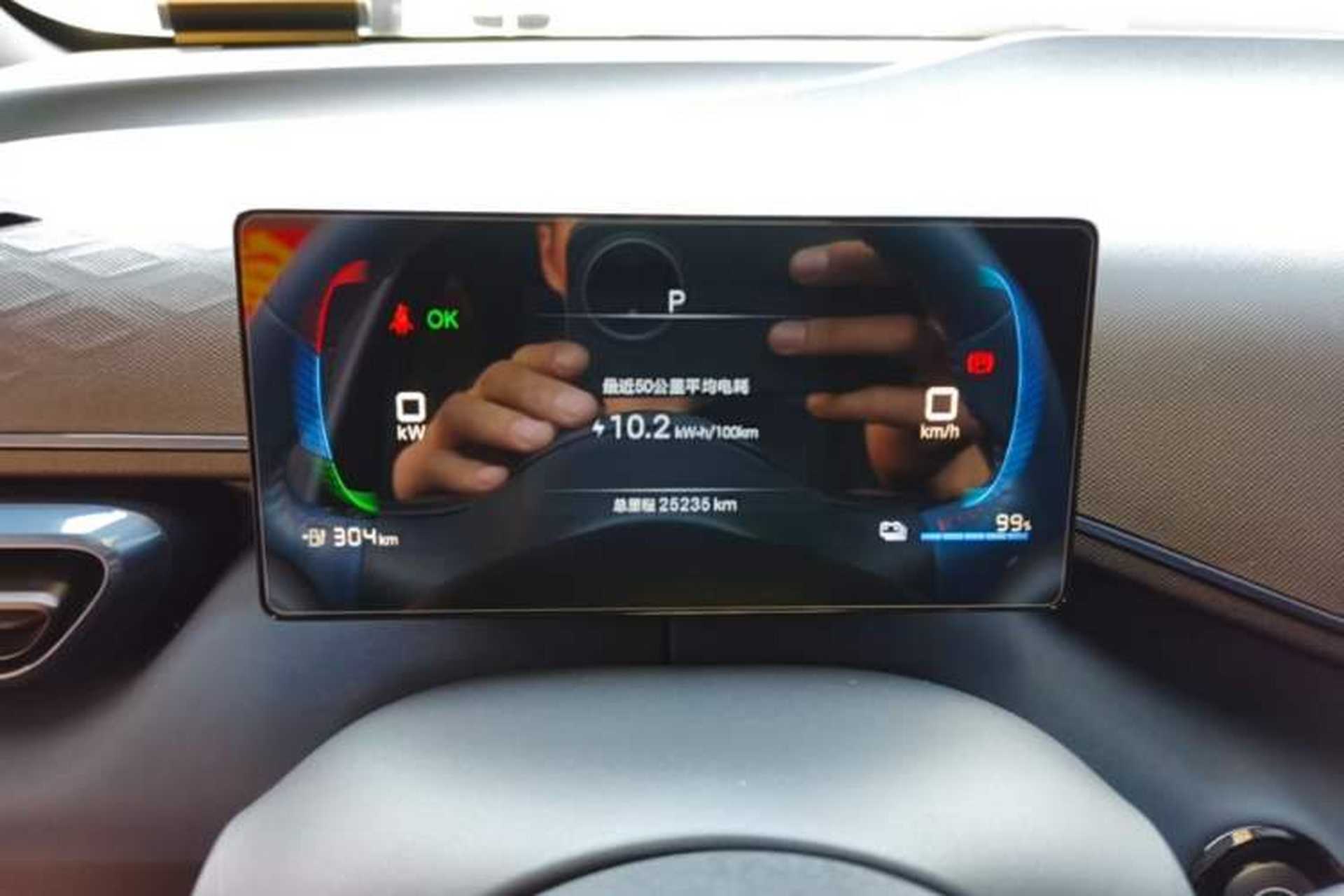 Used BYD Seagull 2025 305 km Free Version Instrument Cluster