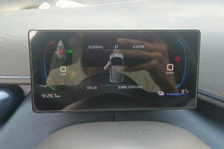 Used BYD Seagull 2025 305km Active Version Instrument Cluster