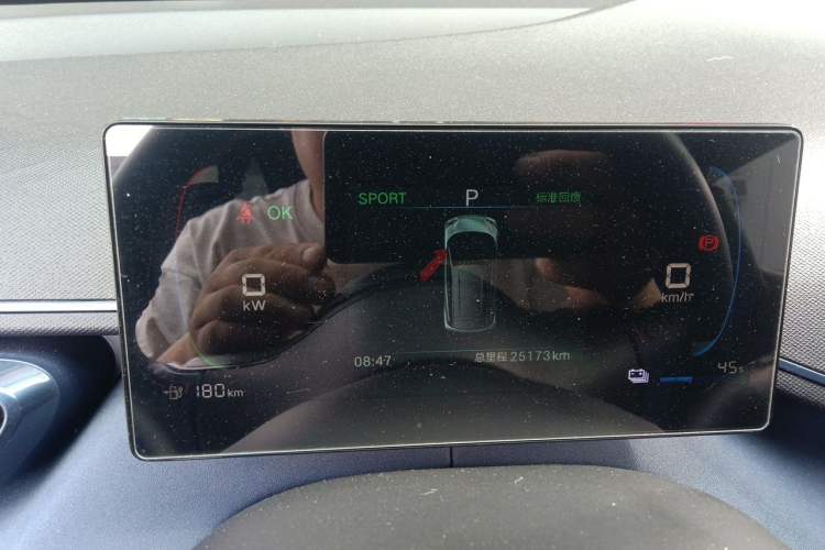 Used BYD Seagull 2025 405 km Flying Edition Instrument Cluster