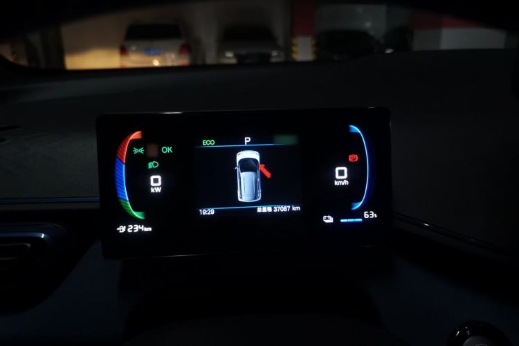 Used BYD Seagull 2025 405 km Flying Edition Instrument Cluster