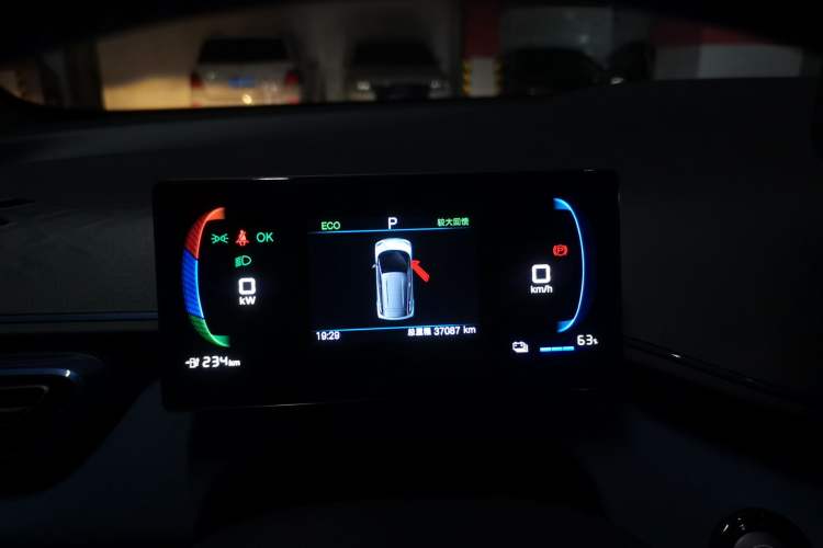 Used BYD Seagull 2025 405 km Flying Edition Instrument Cluster
