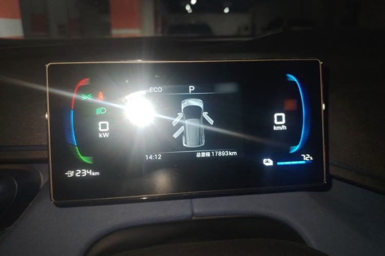 Used BYD Seagull 2025 305 km Free Version Instrument Cluster