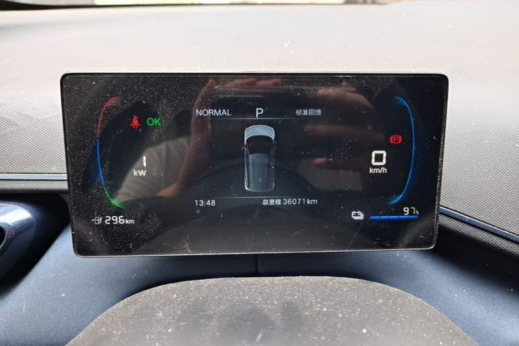 Used BYD Seagull 2025 305km Active Version Instrument Cluster