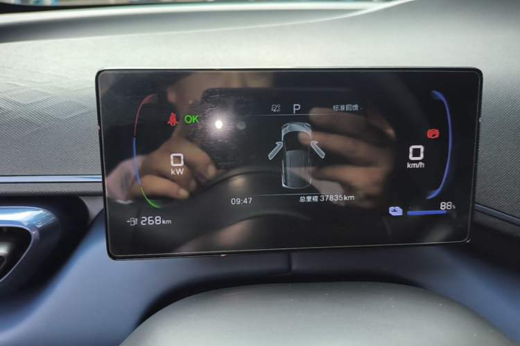 Used BYD Seagull 2025 305km Active Version Instrument Cluster