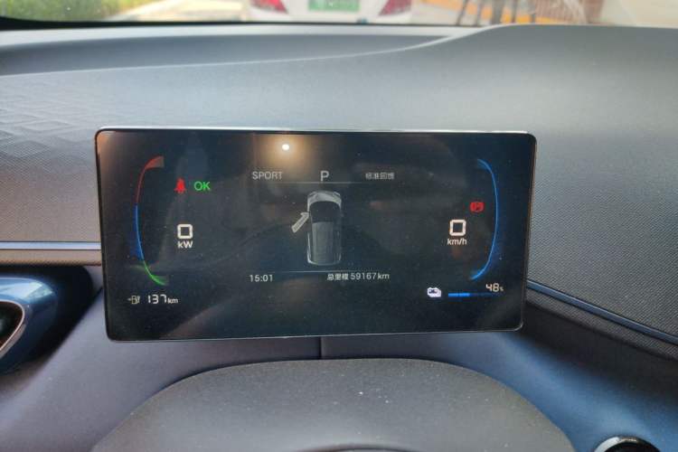 Used BYD Seagull 2025 305 km Free Version Instrument Cluster
