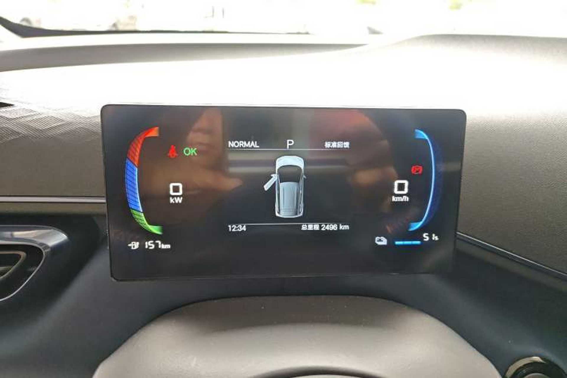 Used BYD Seagull 2025 305 km Free Version Instrument Cluster