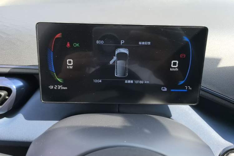 Used BYD Seagull 2025 305 km Free Version Instrument Cluster