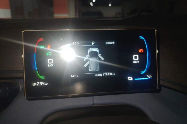 Used BYD Seagull 2025 305 km Free Version Instrument Cluster
