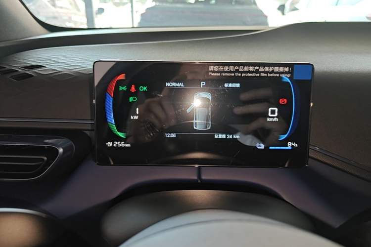 Used BYD Seagull 2025 Intelligent Driving Version 305 km Dynamic Edition Instrument Cluster