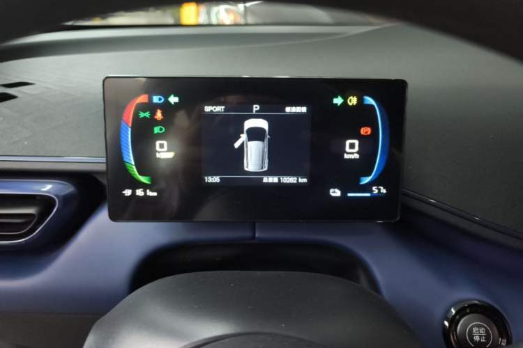 Used BYD Seagull 2025 305km Active Version Instrument Cluster