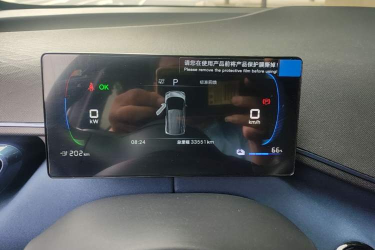 Used BYD Seagull 2025 305km Active Version Instrument Cluster