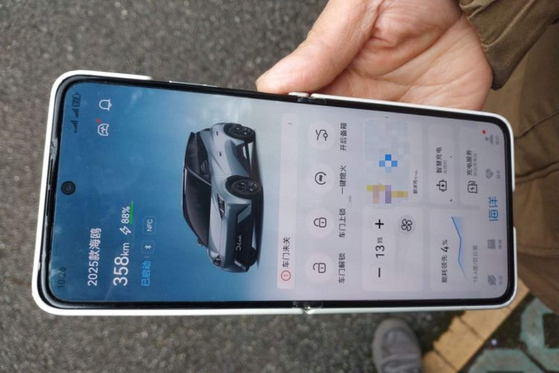 Used BYD Seagull 2025 405 km Flying Edition Interior 1