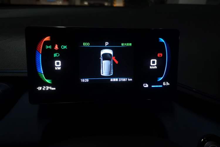 Used BYD Seagull 2025 405 km Flying Edition Odometer Close Up