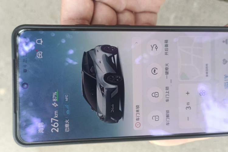 Used BYD Seagull 2025 305km Active Version Vehicle Key