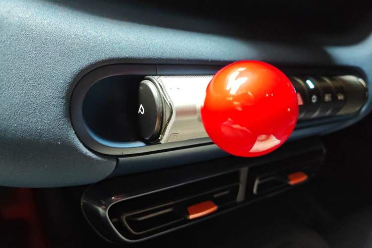 Used BYD Seagull 2025 305 km Free Version Gear Lever