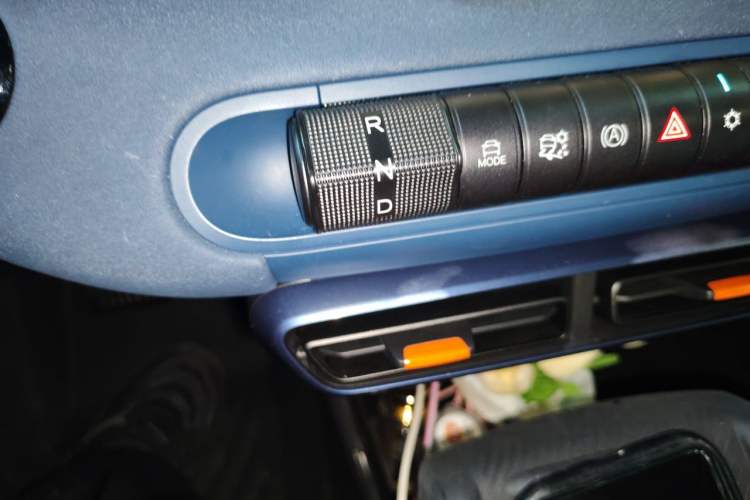 Used BYD Seagull 2025 305 km Free Version Gear Lever