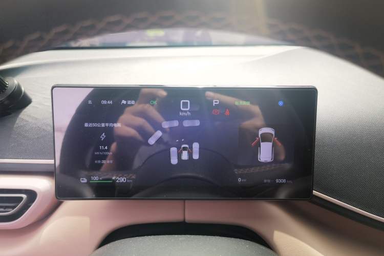 Used BYD Seagull 2025 Smart Drive Version 305 km Freedom Edition Instrument Cluster