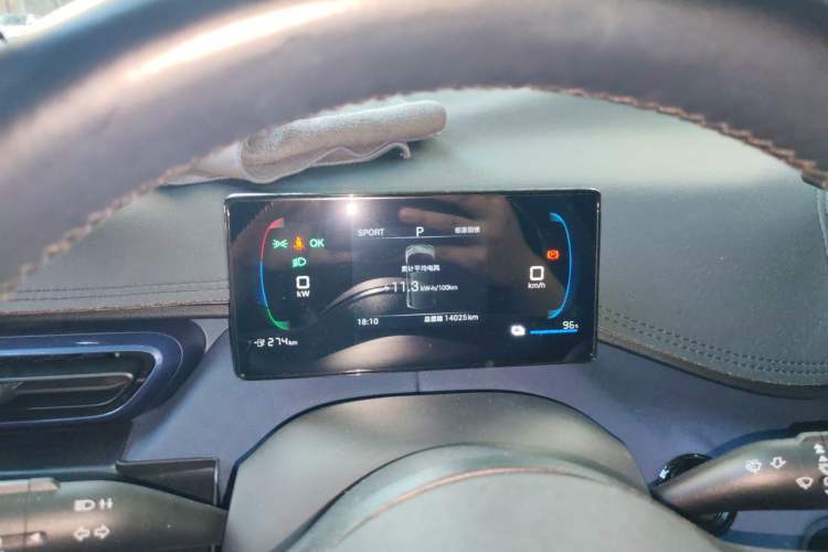 Used BYD Seagull 2025 305 km Free Version Instrument Cluster