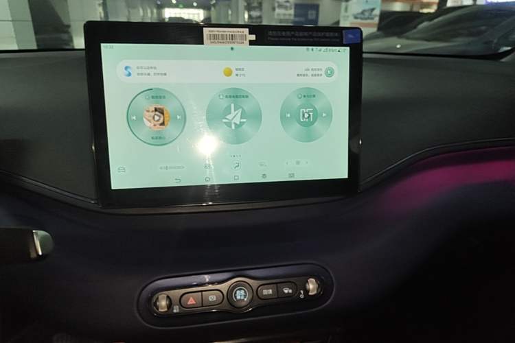 Used BYD Seagull 2025 Intelligent Driving Version 305 km Dynamic Edition Audio And AC Panel