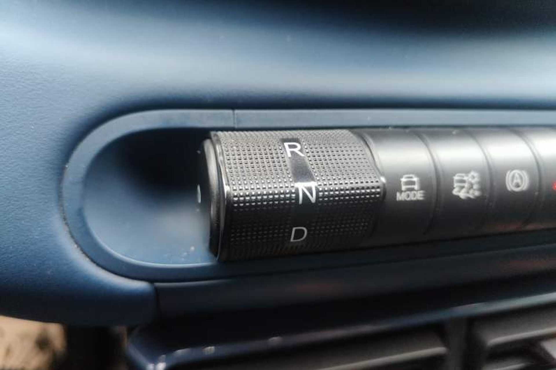 Used BYD Seagull 2025 305km Active Version Gear Lever