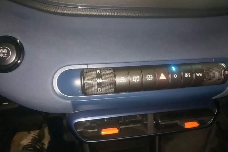 Used BYD Seagull 2025 305 km Free Version Gear Lever